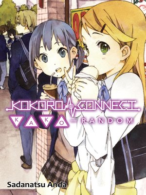 cover image of Kokoro Connect, Volume 3